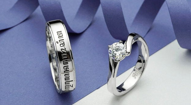 cincin tunangan tulisan aksara jawa