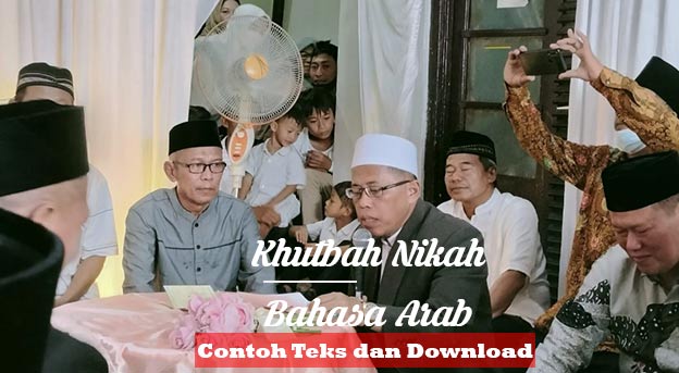 khutbah nikah bahasa arab