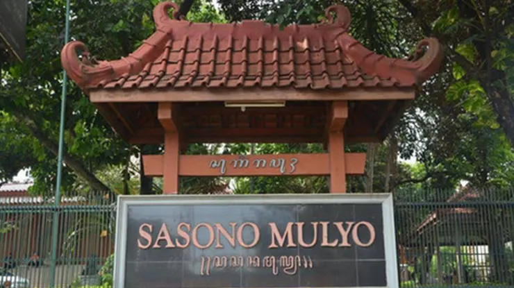 paket pernikahan gedung sasono mulyo